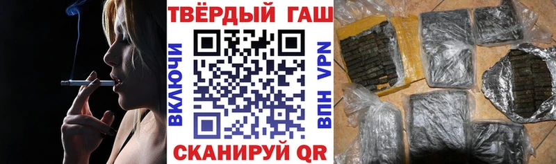 Гашиш индика сатива  Алушта 