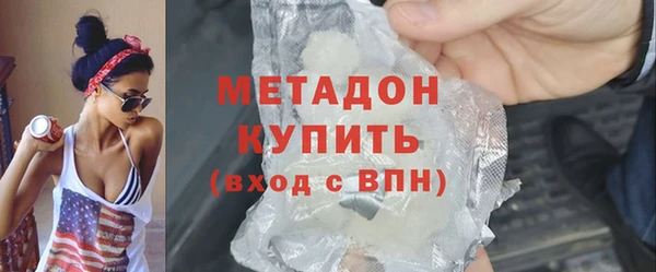 спиды Алексеевка