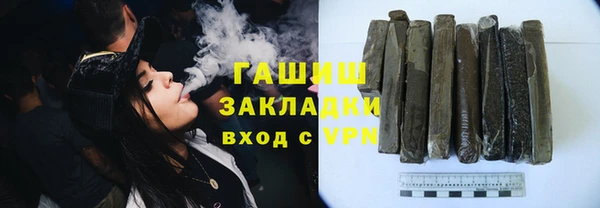 соль ск Алексин
