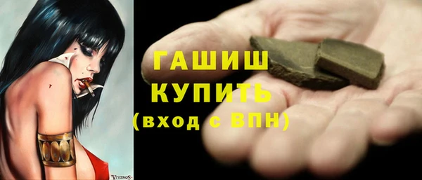 спиды Алексеевка