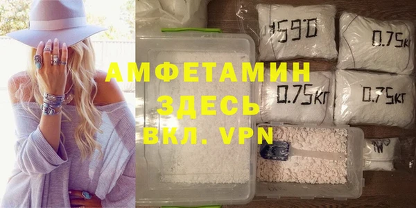 прущая мука Алзамай