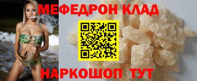 MDMA Кимры