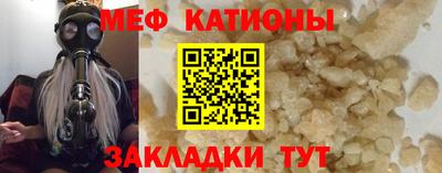 твердый Кингисепп