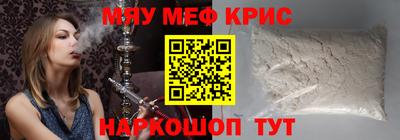 a pvp Кинель