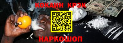 MDMA Кимры