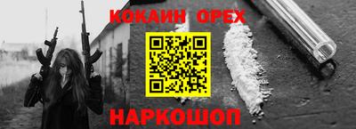 a pvp Кинель