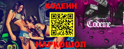 твердый Кингисепп