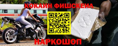 MDMA Кимры
