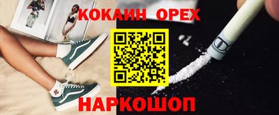 MDMA Кимры