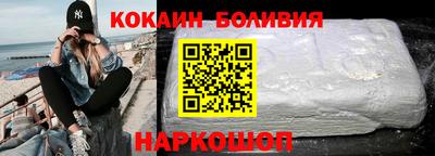 a pvp Кинель