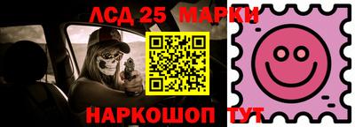 MDMA Кимры