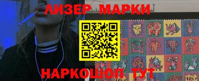 MDMA Кимры