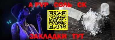 MDMA Кимры