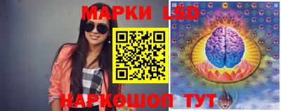 a pvp Кинель