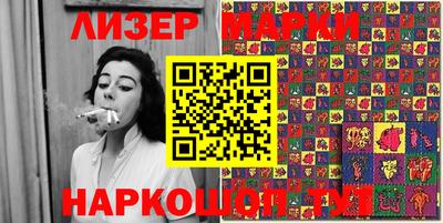 MDMA Кимры