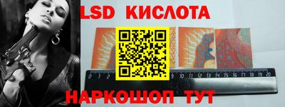 a pvp Кинель