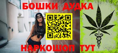 MDMA Кимры