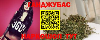 MDMA Кимры