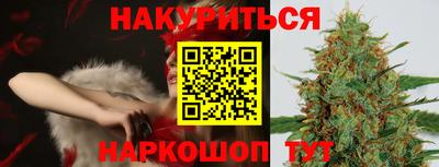 a pvp Кинель