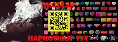 MDMA Кимры