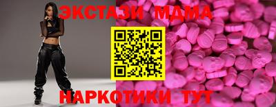a pvp Кинель