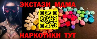 твердый Кингисепп