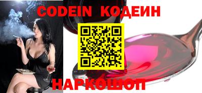 a pvp Кинель