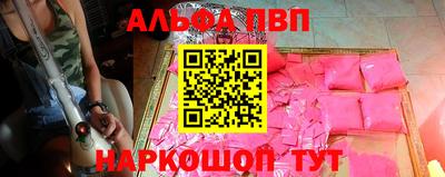 MDMA Кимры