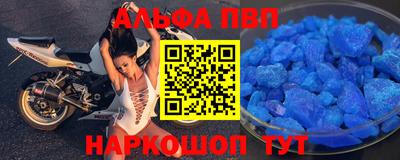 MDMA Кимры