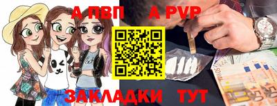 MDMA Кимры