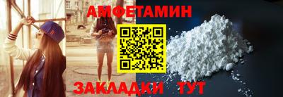 MDMA Кимры