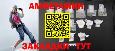 MDMA Кимры