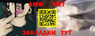 твердый Кингисепп
