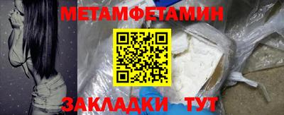 твердый Кингисепп
