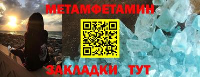a pvp Кинель