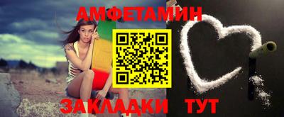 a pvp Кинель