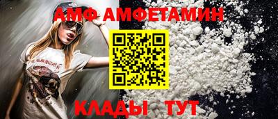 a pvp Кинель