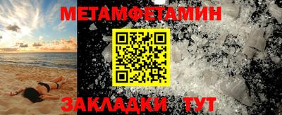 a pvp Кинель
