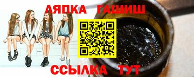 MDMA Кимры