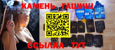 MESCALINE Рузаевка