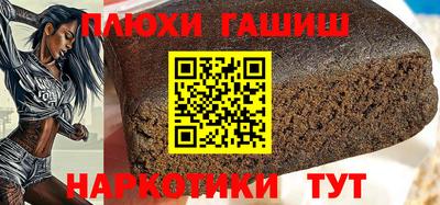 твердый Кингисепп