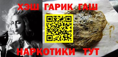 a pvp Кинель