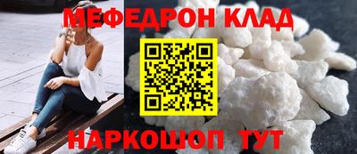 a pvp Кинель