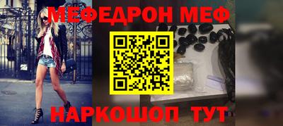 a pvp Кинель