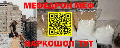 a pvp Кинель