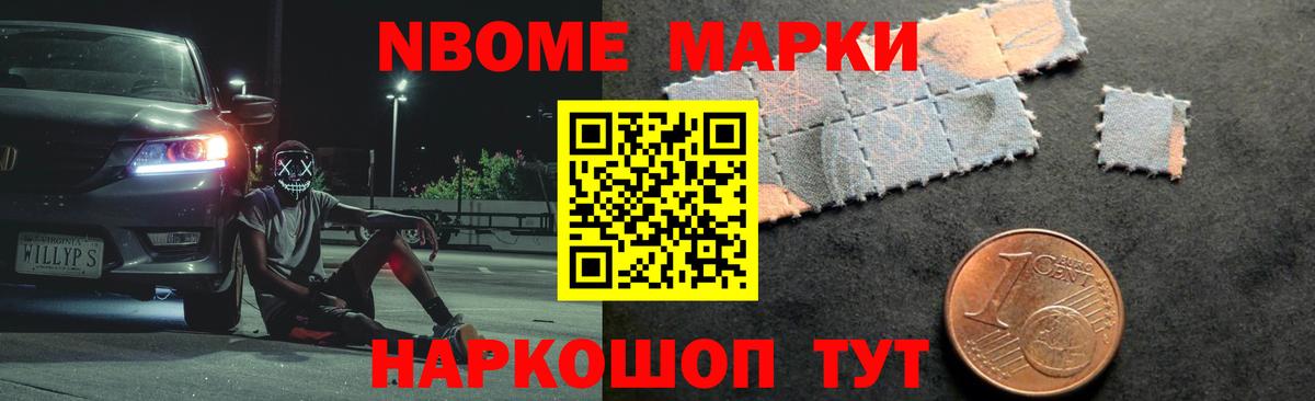 ЛСД экстази кислота  LSD-25 экстази кислота  Алушта  Вход с VPN 