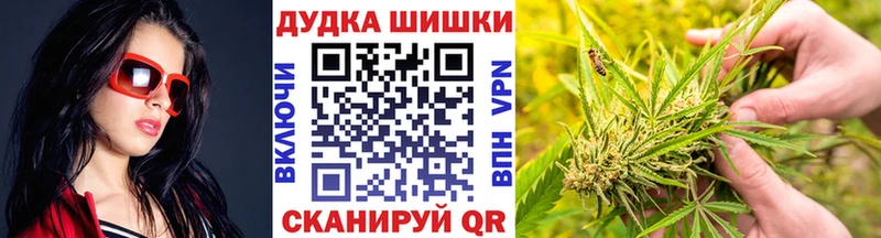 Марихуана VHQ Алушта